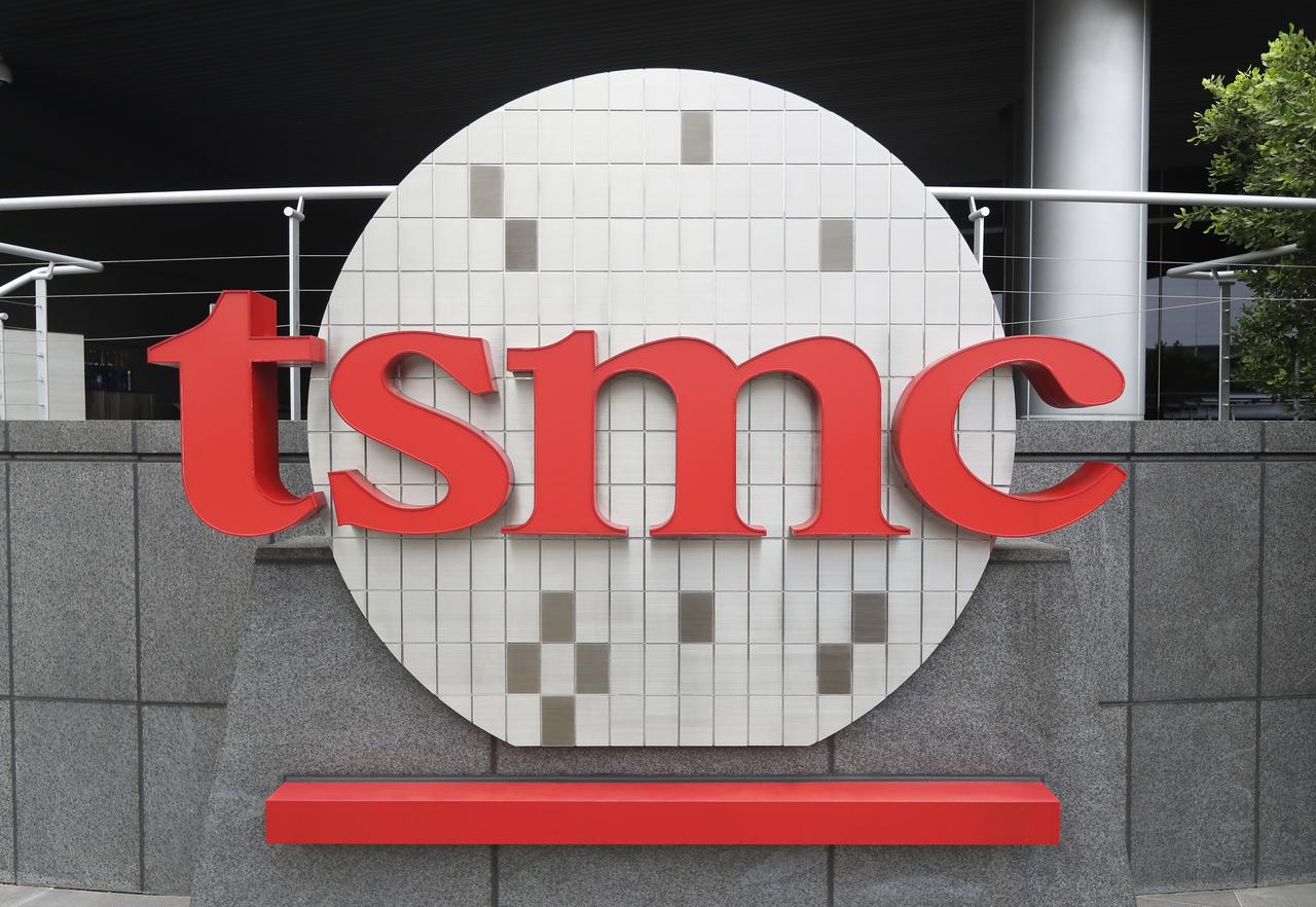 Heading 1:⁣ Taiwan's Dominance in Semiconductor Manufacturing