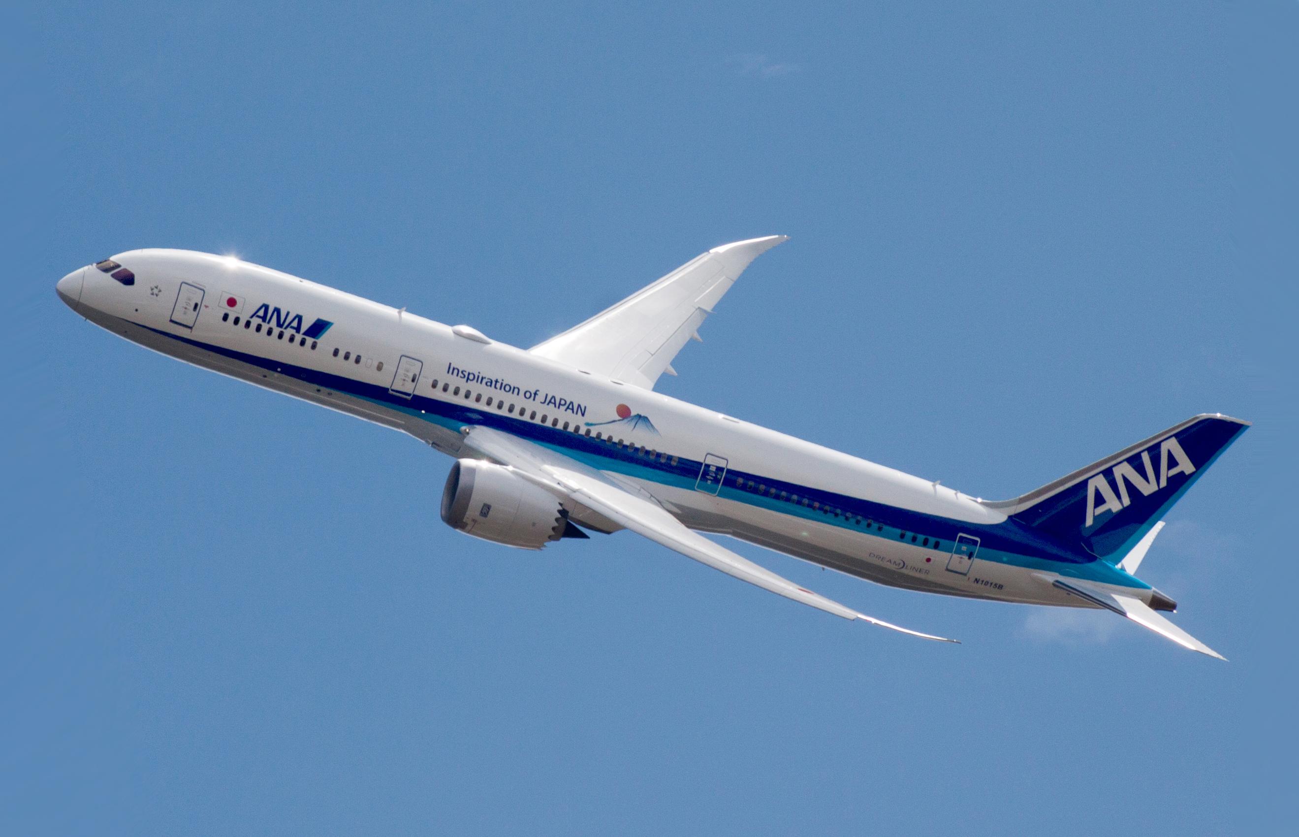 Supply Chain Implications of Boeing Machinists' Strike Resolution